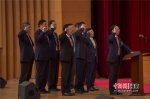 海南省第六届人民代表大会第三次会议闭幕 - 中新网海南频道