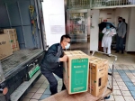 助力疫情防控：格力向海南省人民医院捐赠空气净化器 - 海南新闻中心