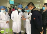 海南省卫生健康委组建6个专家组一线指导疫情防控 - 海南新闻中心
