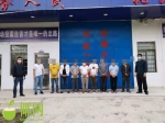 疫情期间聚众赌博 屯昌8人被拘留15日 - 海南新闻中心