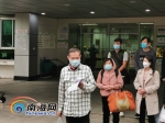 好消息！海南省人民医院12名新冠肺炎患者治愈出院 - 海南新闻中心