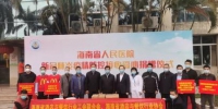 海南省酒店与餐饮行业捐赠物资助力海南疫情防控 - 海南新闻中心