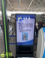 注意了！三亚机场离岛旅客需凭“绿码”方可乘机 - 海南新闻中心