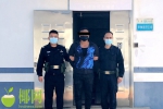 洋浦一男子伙同十几名青年男子打架斗殴后逃亡 防疫期间被抓获 - 海南新闻中心