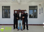 海南3人“落网记”：自首当天，警察帮他办结婚证，解决孩子户口…… - 海南新闻中心