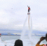 防疫工作者拍摄蜈支洲岛海上表演精彩瞬间 景区供图 - 中新网海南频道