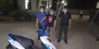 三亚的事！在校生网购摩托车，试驾途中心生贪念一去不回 - 海南新闻中心
