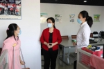 【战疫情】平安人寿海南分公司向海南省残疾人基金会捐赠防疫善款 - 海南新闻中心