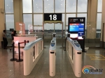 全程“刷脸”通关！海口美兰机场旅客安保全流程项目今起试运行 - 海南新闻中心
