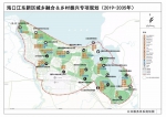 海口江东新区城乡规划征求意见 涉及4镇1区298平方公里475个自然村 - 海南新闻中心