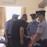 琼海：一男子涉嫌隐瞒澳门旅居史被行政拘留5日 - 海南新闻中心