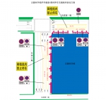 海口在6所学校周边实施“护学通道+3分钟限时停车”新模式 - 海南新闻中心