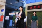 定安县融媒体中心揭牌成立 - 海南新闻中心