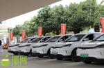 海南首个面向社会开放的新能源汽车充电站投入运营 45辆车可同时充电 - 海南新闻中心