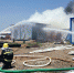 儋州市一天发生3起火灾 消防提示：高温天气注意消防安全 - 海南新闻中心