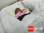 白沙一男婴被弃路边 警方及时救治取名“龙文明” - 海南新闻中心