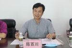 三亚市人民医院党委召开2019年度医院院长、法定代表人工作述职会议 - 海南新闻中心