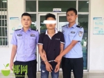万宁警方3天破获2起贩毒案 2名嫌犯已被刑拘 - 海南新闻中心
