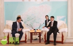 副省长沈丹阳与法国电力集团副总裁兼中国区总裁进行深入洽谈交流 - 海南新闻中心