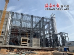 东方市生活垃圾焚烧发电项目预计8月底建成投产 - 海南新闻中心
