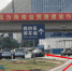 注意！海口美兰机场网约车停车场“搬家”啦 - 海南新闻中心