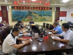 美兰区召开促消费及推进打造特色街区专题会 - 海南新闻中心