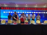 中国移动携手广陵高科，打造陵水5G智慧农业示范园区 - 海南新闻中心