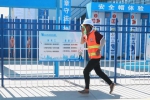 儋州市“安全生产月”活动启动筑牢安全生产“防火墙” - 海南新闻中心