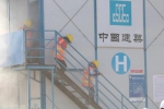 儋州市“安全生产月”活动启动筑牢安全生产“防火墙” - 海南新闻中心