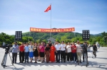 海南红色题材微电影《1949 北京来电》在五指山正式开机 - 海南新闻中心