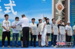 海南4个旅游小镇及24个乡村旅游点获授牌 - 中新网海南频道