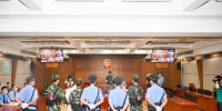 六人被判死刑！海口中院举行毒品犯罪案件集中宣判​ - 海南新闻中心