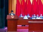 保亭县第十五届人民代表大会第六次会议开幕 - 海南新闻中心