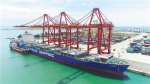 辽宁锦州至海南(洋浦)内外贸同船航线完成首航 - 海南新闻中心