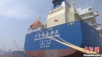 第二艘“中国洋浦港”船籍港货轮命名交付 - 中新网海南频道