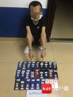 定安警方破获一起帮助信息网络犯罪活动案件 搜出84台特殊设备及手机卡100余张 - 海南新闻中心