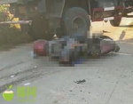 琼海一货车与摩托车碰撞 1名七旬老人不幸死亡 - 海南新闻中心
