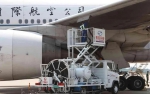 保税航油叠加航权开放，海南雄心勃勃打造国际航空枢纽 - 海南新闻中心