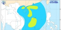 热带低压或将发展为今年第3号台风 - 中新网海南频道