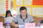 中国共产党天涯社区网络科技股份有限公司支部委员会正式成立 - 海南新闻中心