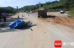 一个月内18起事故20人死亡 海南交警发布交通事故案例警示 - 海南新闻中心