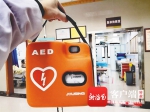 海口在城区投放了200多台救命AED 你知道在哪吗？ - 海南新闻中心