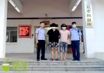 在三亚景区散发涉黄涉赌“小卡片” 2男子被拘留20日罚千元 - 海南新闻中心