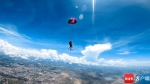 东方推出新玩法 4000米高空跳伞项目开放 - 海南新闻中心