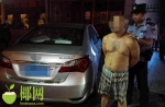 砸警车恫吓民警 纹身男子被三亚警方刑事拘留 - 海南新闻中心