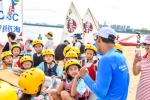 第五届“肯德基青少年帆船帆板体验营”亮相椰城，喜迎开学 - 海南新闻中心