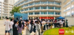 海南高校毕业生初次就业率超80%  留琼率约6成 - 海南新闻中心