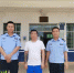 “逃跑的日子真不好过啊” 万宁5名涉恶在逃人员投案自首 - 海南新闻中心