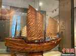 华文媒体海南采风:博物馆找寻“侨元素” - 中新网海南频道