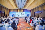 聚焦全媒体时代下的饮品发展，2020博鳌全球饮品高峰论坛成功举办 - 海南新闻中心